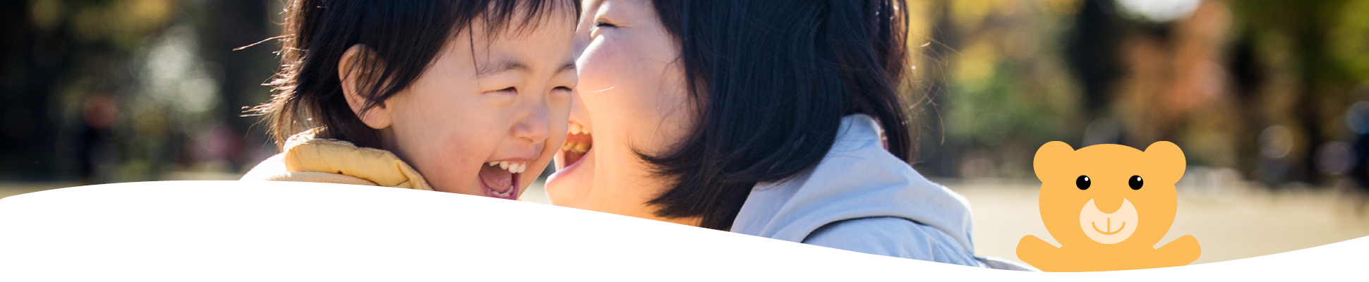 Parenting During Early Childhood - Bringing Neuroscience (and loads of heart) to early child development